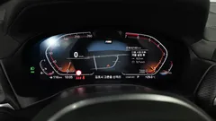 2024 BMW X3 xDrive 20i M Sport — фото 8