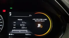 2023 Genesis GV70 2.5T Gasoline AWD, белый — фото 19