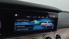 2022 Mercedes-Benz E-Class E250 Exclusive — фото 19