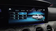 2023 Mercedes-Benz E-Class E53 AMG 4MATIC+ — фото 17
