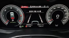 2023 Audi A6 40 TDI Premium, белый — фото 8