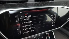 2023 Audi A6 40 TDI Premium, белый — фото 16
