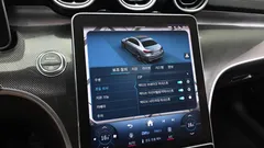 2023 Mercedes-Benz C-Class C300 4MATIC AMG Line, белый — фото 17