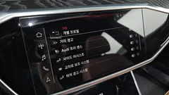2021 Audi A6 45 TFSI Premium, белый — фото 16
