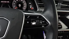 2021 Audi A6 45 TFSI Premium, белый — фото 18