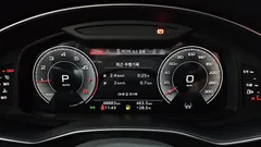 2023 Audi A6 45 TFSI Premium, белый — фото 8