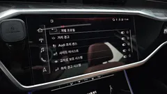 2023 Audi A6 45 TFSI Premium, белый — фото 16