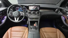 2022 Mercedes-Benz GLC-Class GCL300 4MATIC Coupe — фото 7