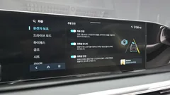 2023 Hyundai Grandeur 2,5 Gasoline 2WD — фото 17