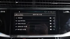 2021 Audi Q8 55 TFSI Quattro Premium, белый — фото 17