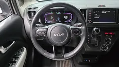 2023 Kia RAY Signature, белый — фото 13
