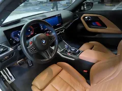 2024 BMW M2 M2 Coupe, белый — фото 10