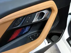 2024 BMW M2 M2 Coupe, белый — фото 17