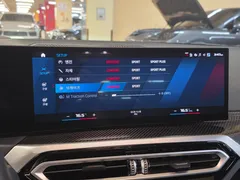 2023 BMW M2 M2 First Edition, голубой — фото 17