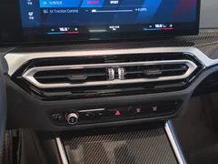 2023 BMW M2 M2 First Edition, голубой — фото 18