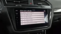 2023 Volkswagen Tiguan 2.0 TDI Prestige, серый — фото 20