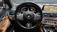 2022 BMW 7-Series 740i M Sport, чёрный — фото 18
