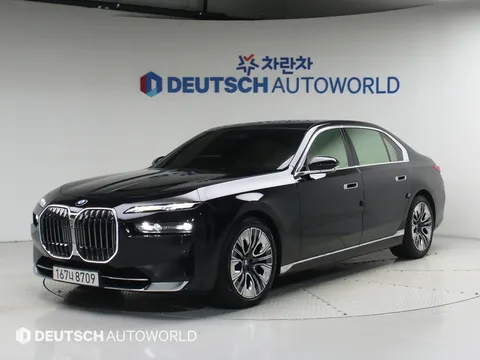 2023 BMW 7-Series 740i sDrive Design Pure Excellence