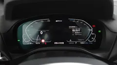 2021 BMW X3 xDrive 30e M Sport, белый — фото 8