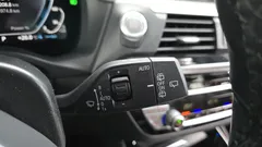2021 BMW X3 xDrive 30e M Sport, белый — фото 20