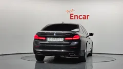 2023 BMW 5-Series 520i Luxury — фото 4
