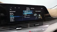 2022 Hyundai Grandeur 2.5, серый — фото 17
