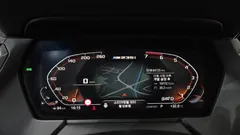 2022 BMW 2-Series M235i xDrive, белый — фото 8
