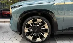 2023 BMW XM 4.4 First Edition, голубой — фото 5