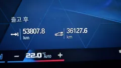 2023 BMW XM 4.4 First Edition, голубой — фото 6