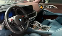 2023 BMW XM 4.4 First Edition, голубой — фото 7