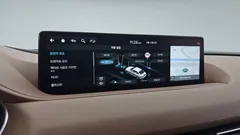 2023 Genesis G80 Gasoline 2.5 Turbo AWD — фото 16