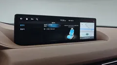 2023 Genesis G80 Gasoline 2.5 Turbo AWD — фото 17