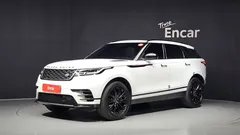 2023 Land Rover Range Rover Velar 2.0 P250 Dynamic SE, белый — фото 1