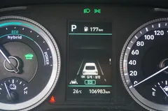 2022 Hyundai Sonata Premium Plus, белый — фото 9