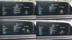 2022 Hyundai Sonata Premium Plus, белый — фото 17