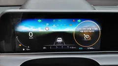 2023 Kia Seltos Gasoline 2.0 2WD, белый — фото 8