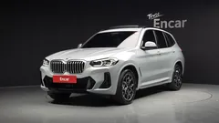 2022 BMW X3 xDrive 20i M Sport, светло-серебристый — фото 1