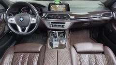 2022 BMW 7-Series 730d xDrive Design Pure Excellence — фото 7