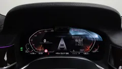 2022 BMW 7-Series 730d xDrive Design Pure Excellence — фото 8