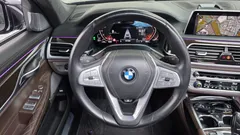 2022 BMW 7-Series 730d xDrive Design Pure Excellence — фото 13