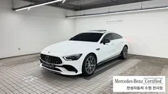 2023 Mercedes-Benz AMG GT 4Door 43 4MATIC+ — фото 13
