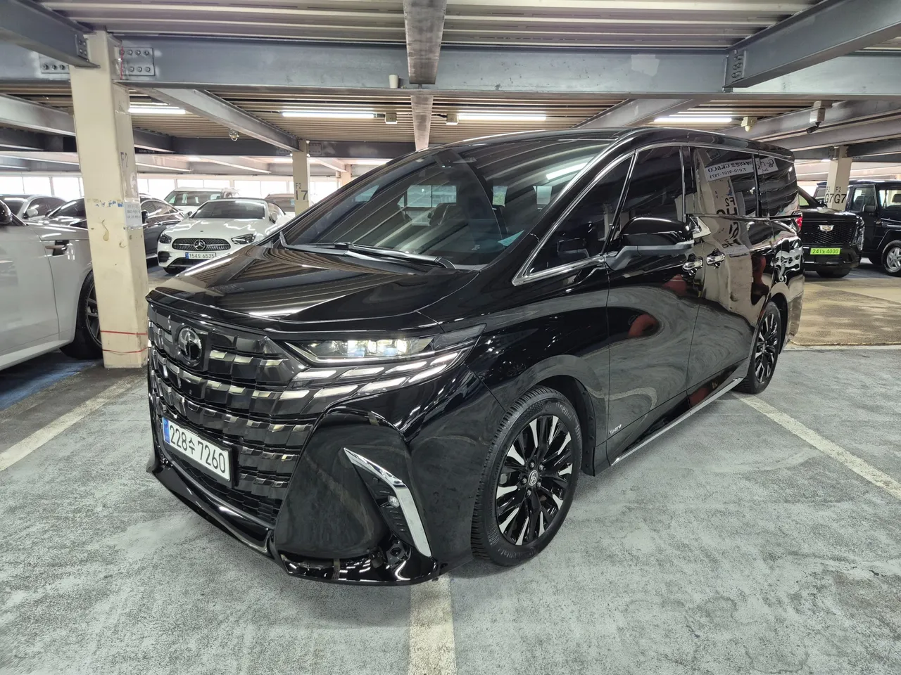 2024 Toyota Alphard 2.5 HEV Executive AWD