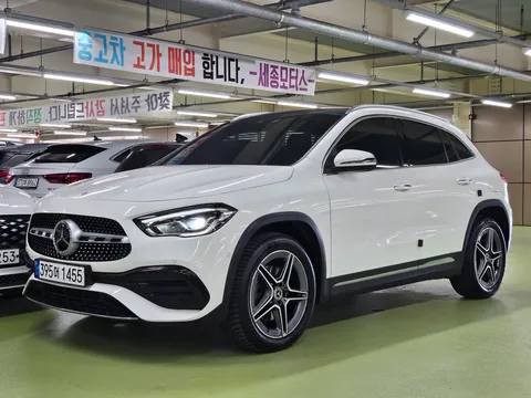 2023 Mercedes-Benz GLA-Class GLA250 4MATIC