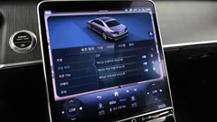 2023 Mercedes-Benz S-Class S450L 4MATIC — фото 15