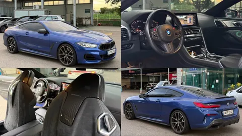 2022 BMW 8-Series M850i xDrive Coupe First Edition