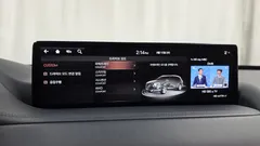 2021 Genesis GV80 2.5T Gasoline AWD, серый — фото 15