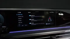 2023 Hyundai Grandeur Exclusive — фото 20