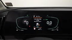 2023 Kia Sportage Prestige 2WD, белый — фото 8
