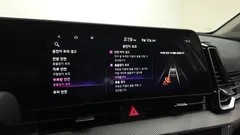2023 Kia Sportage Prestige 2WD, белый — фото 16