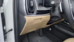 2024 Kia Sorento Gasoline 2.5T 2WD, белый — фото 17